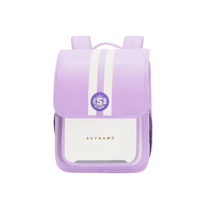 New Fashion School Bags Boy Lu - đánh giá và giá Luxury Japanese Bags Brands